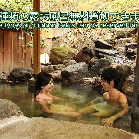 Ichikawa Bekkan Seikanso Shibukawa Buitenkant foto