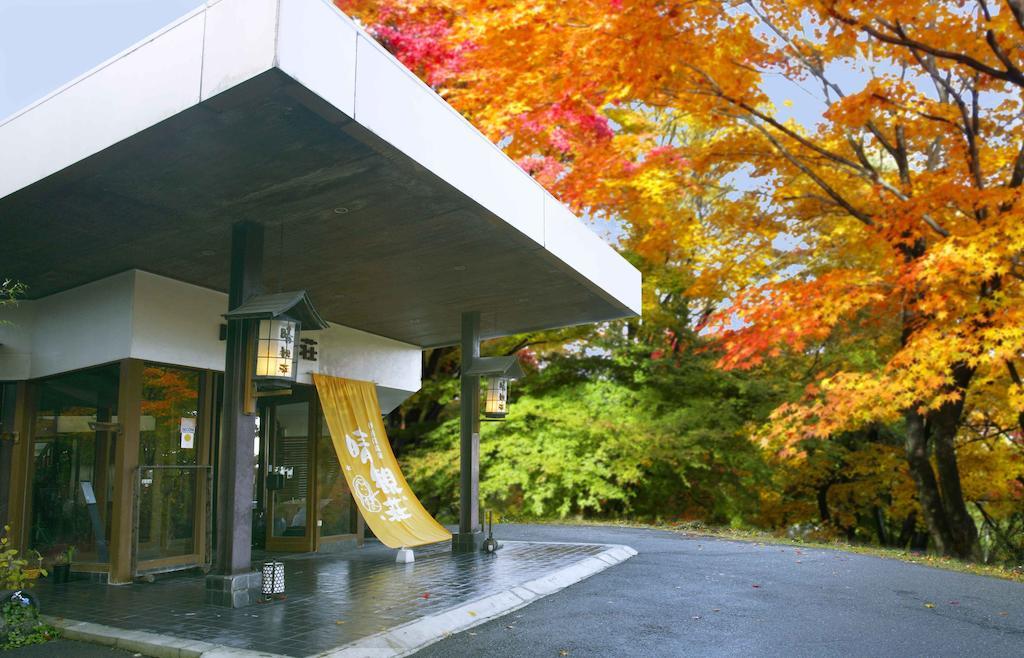 Ichikawa Bekkan Seikanso Shibukawa Buitenkant foto