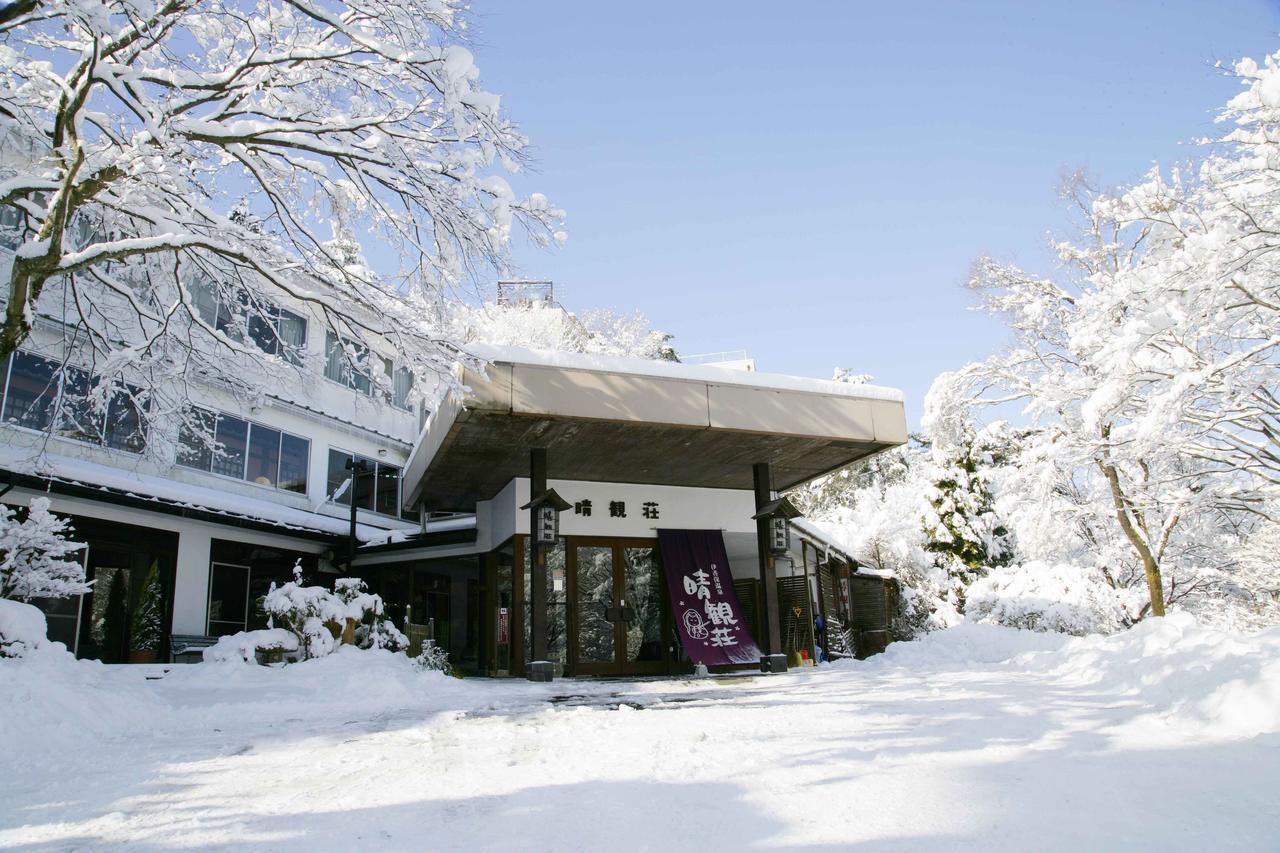 Ichikawa Bekkan Seikanso Shibukawa Buitenkant foto