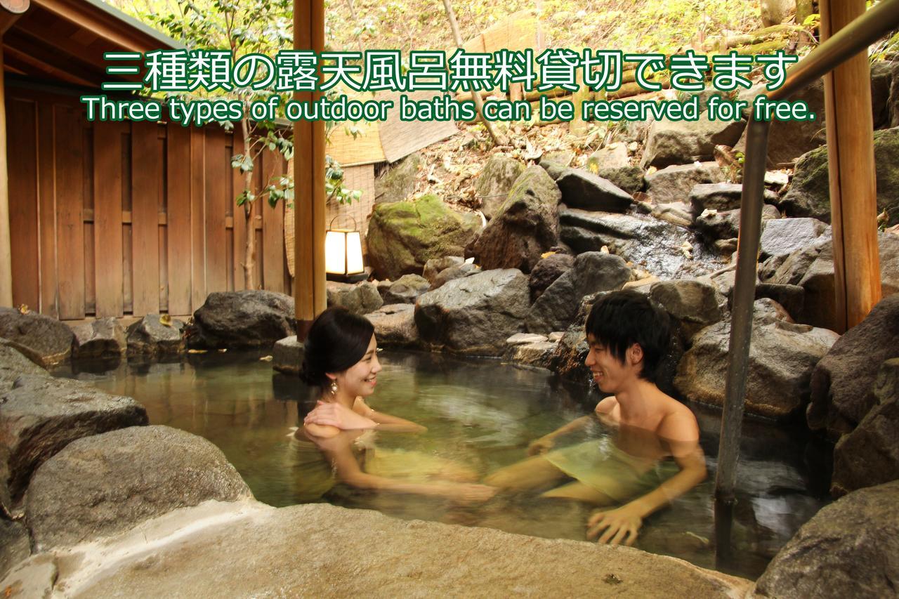 Ichikawa Bekkan Seikanso Shibukawa Buitenkant foto
